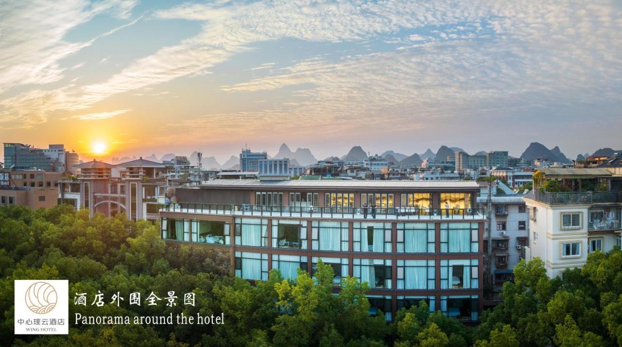 Riverside Wing Hotel Guilin Luaran gambar
